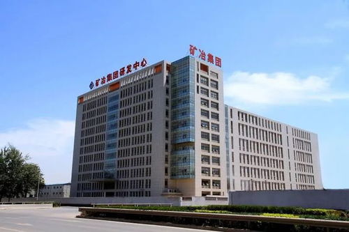 春季揚帆正當時 礦冶集團2022春季校招，共筑科研與技術新高地